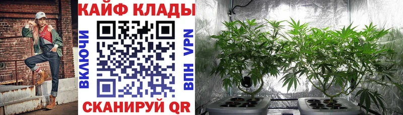 АМФЕТАМИН Правдинск