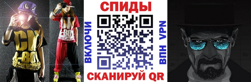 цены   Правдинск  АМФ Розовый 