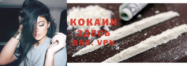 a pvp Нея