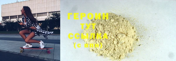 меф VHQ Нефтекумск