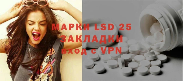 меф VHQ Нефтекумск