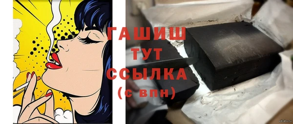 a pvp Нея