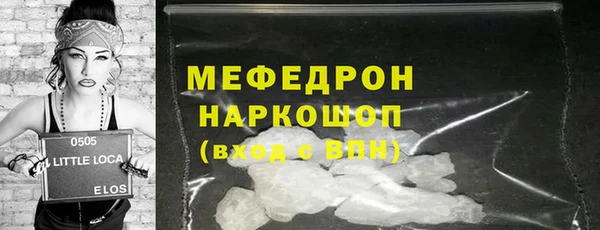 a pvp Нея