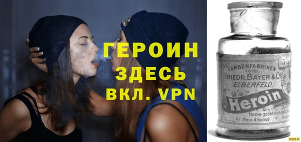 крисы Нефтегорск