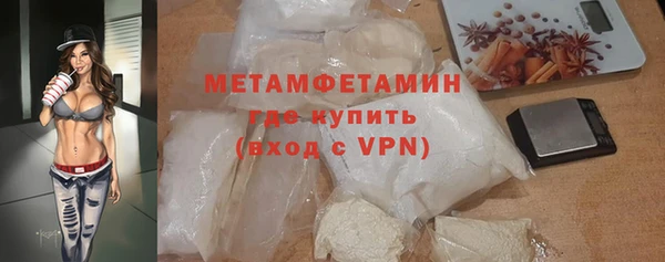 a pvp Нея