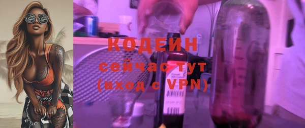 a pvp Нея