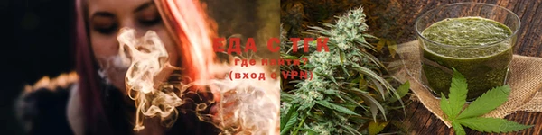 мяу мяу мука Надым