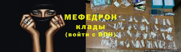 a pvp Нея