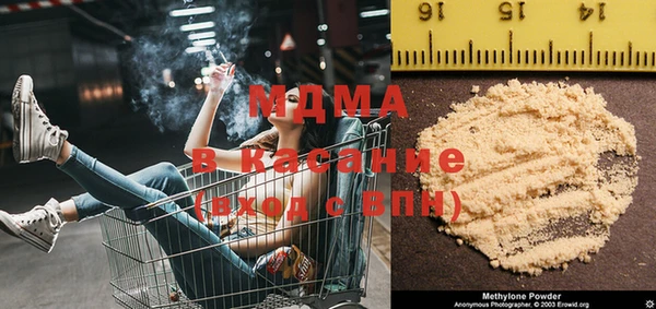 крисы Нефтегорск