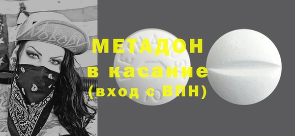 крисы Нефтегорск