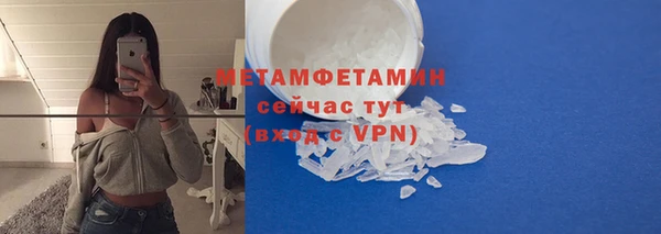 mdpv Наволоки
