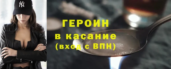 меф VHQ Нефтекумск