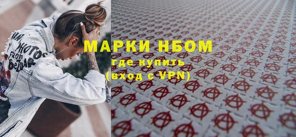 mdpv Наволоки