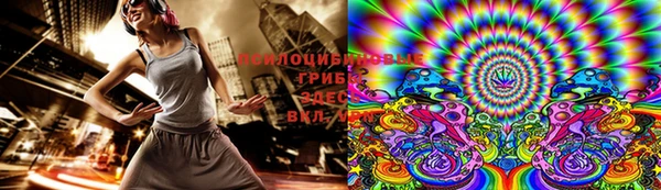 меф VHQ Нефтекумск