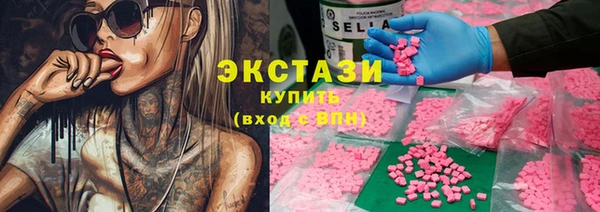 mdpv Наволоки