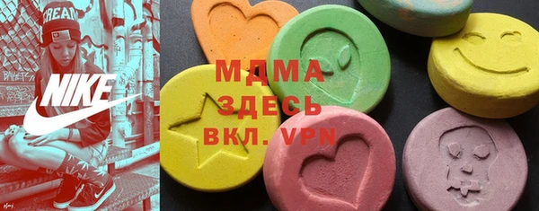 мяу мяу мука Надым