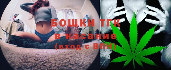 меф VHQ Нефтекумск
